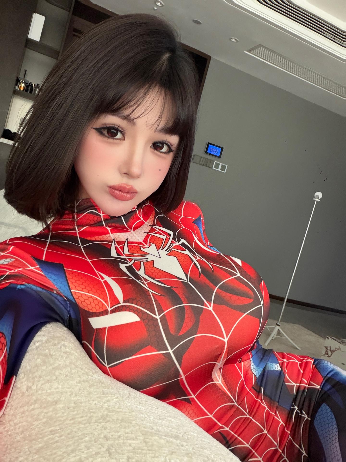 嗯？