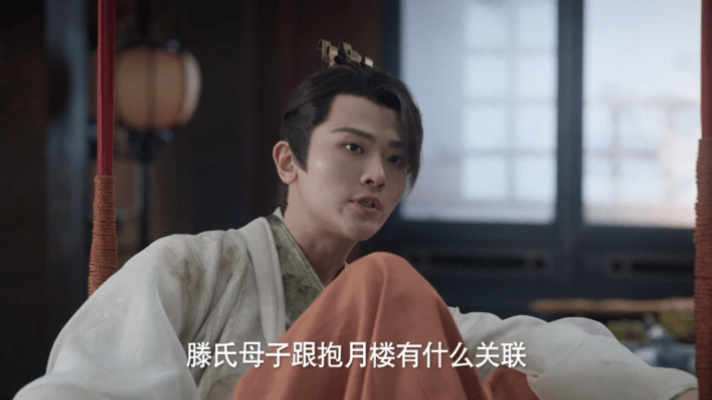 #庆余年的扣开始系了# 范闲以身作局，巧妙布局，一开场就来了个开大！好牛啊啊啊啊