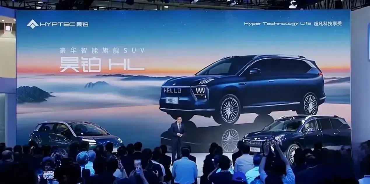 就在拜登宣布提高对中国电动车、半导体、光伏等产品的关税后，特朗普表示，拜登做的还