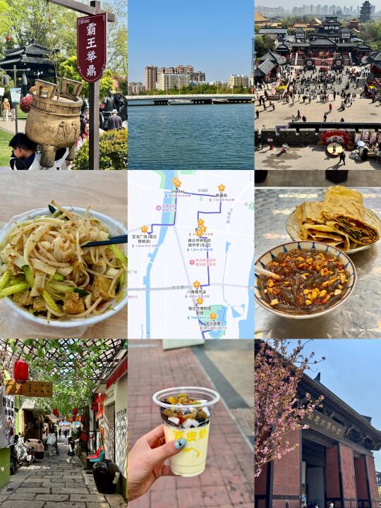 反向旅行丨宿迁一日citywalk不走回头路！
