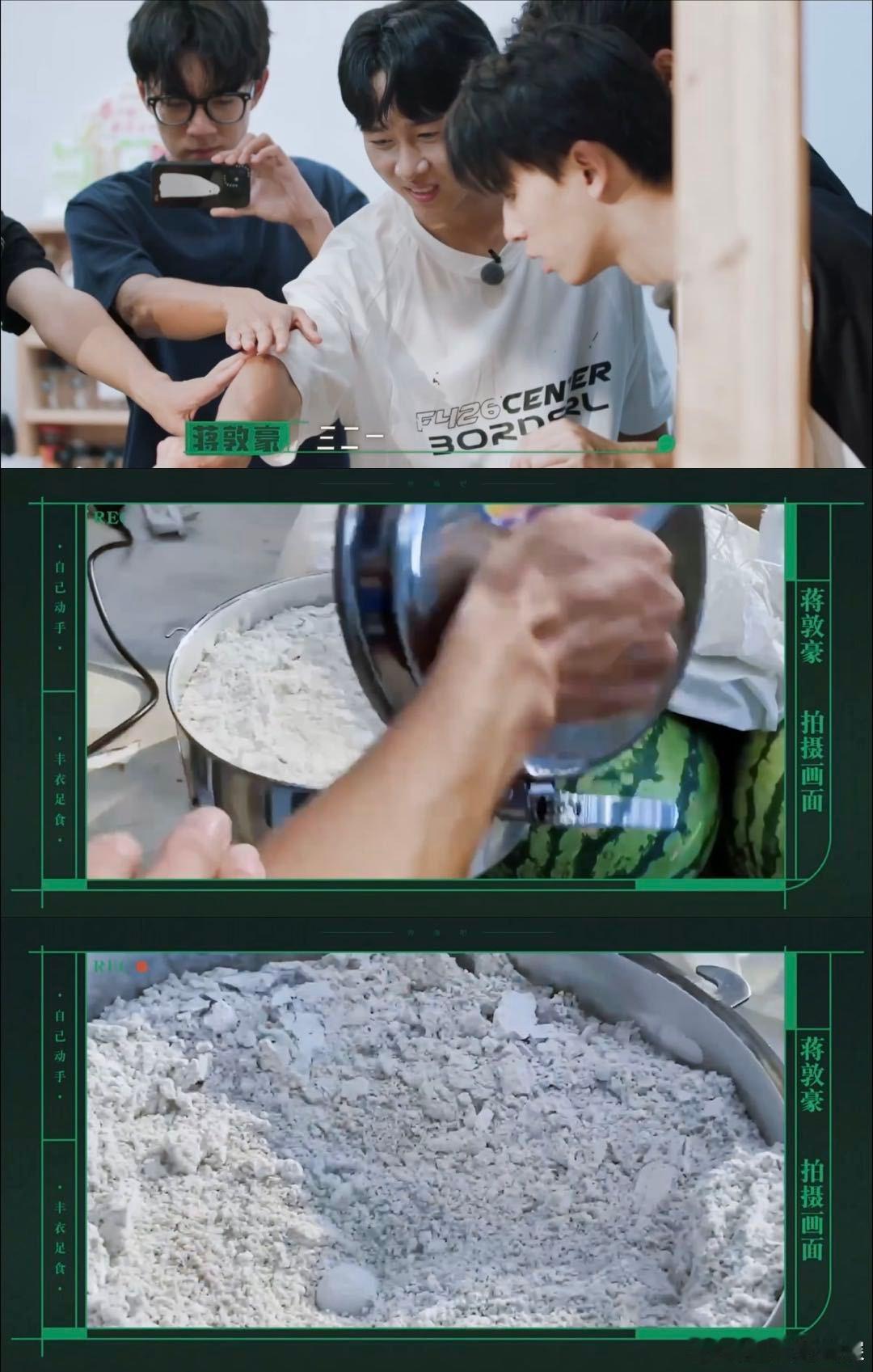 十个勤天也到了忆往昔的年纪种地吧种地吧的后劲又来了，十个勤天回忆后陡门瞬间破防。
