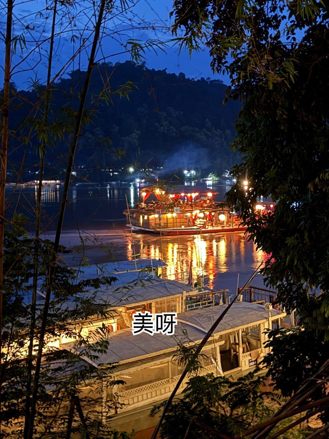 吃了一顿十五块钱的饭 看了湄公河的日落和蓝调 还剩27块钱没花 给手机充点电逛逛