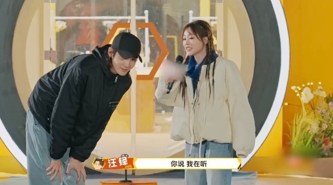 祝绪丹一句话让汪铎当场泪崩周五晚高疯祝绪丹一句“你以后会很好的”，汪铎瞬间泪崩。