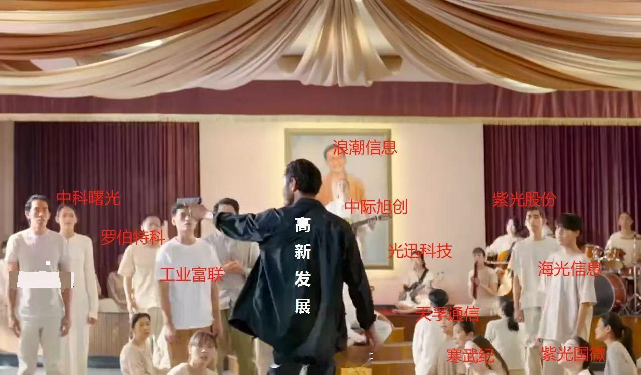 我给你们一分钟，想跑的可以跑了 ​​​