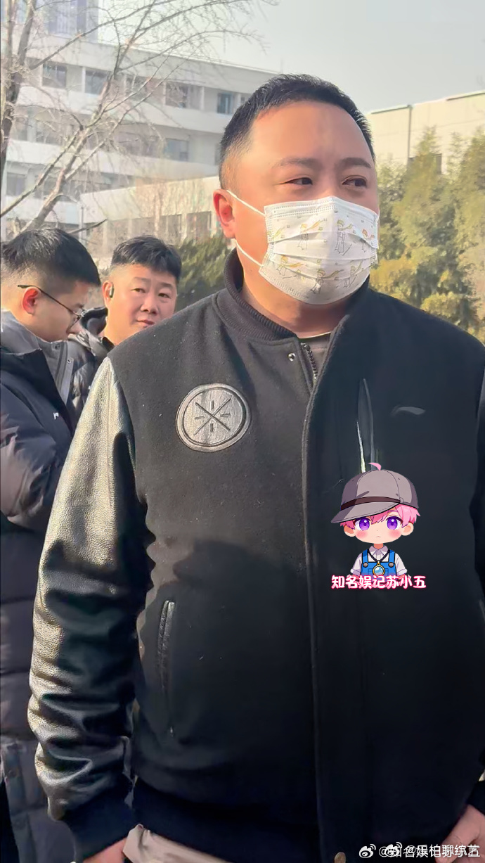 阎鹤祥现身彩排 阎鹤祥现身彩排路透真的是太惊喜了吧，其实一直以来都很喜欢他的口才