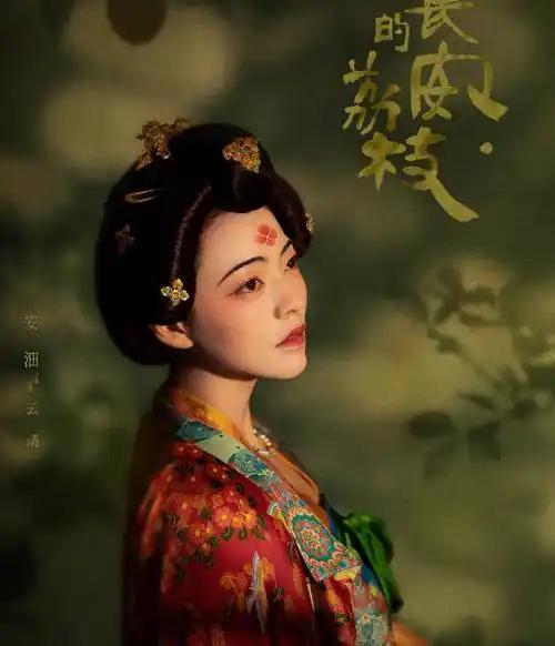 看过电影《长安的荔枝》后，有朋友问：李善德为什么不尝试用四川荔枝蒙混过关？我开始