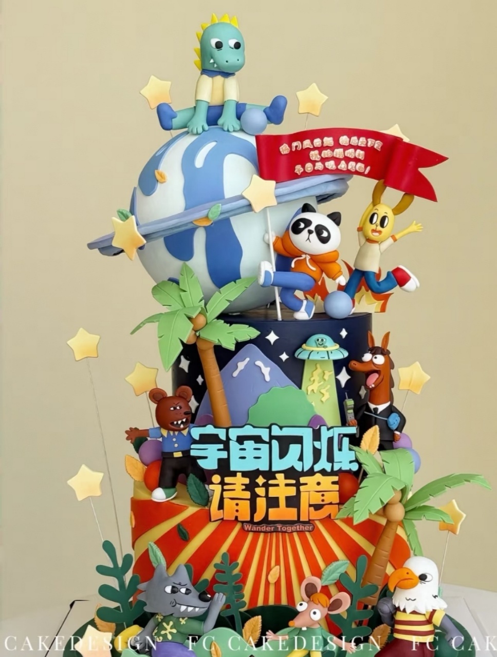 宇宙闪烁请注意节目组探班王鹤棣宇闪节目组给王鹤棣将门独后剧组送蛋糕这波探班真的太