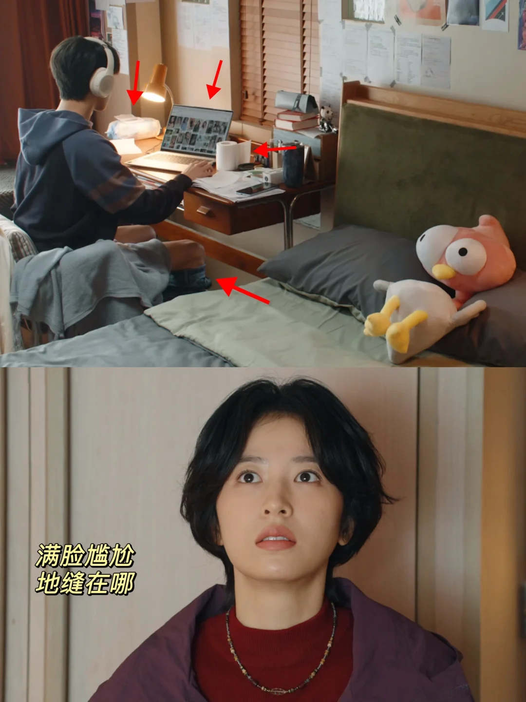 看了三遍才看懂❗️李漠你也太敢拍了❗️