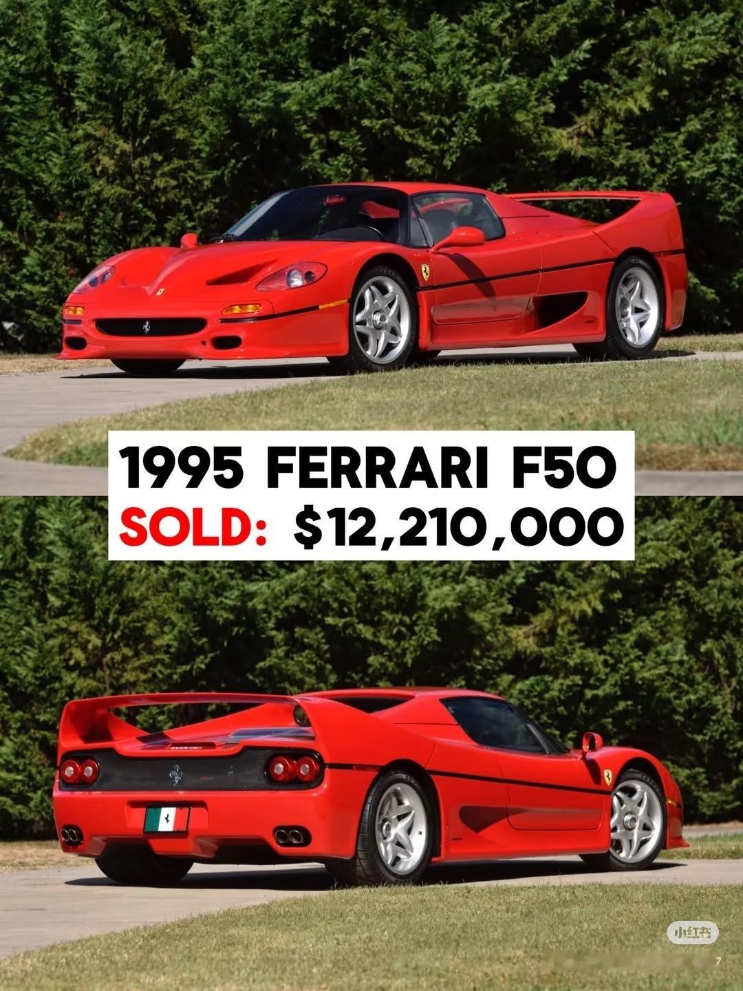 法拉利已入无人之境现在北美币圈、web3的年轻人赚到钱之后，干的第一件事就是说买