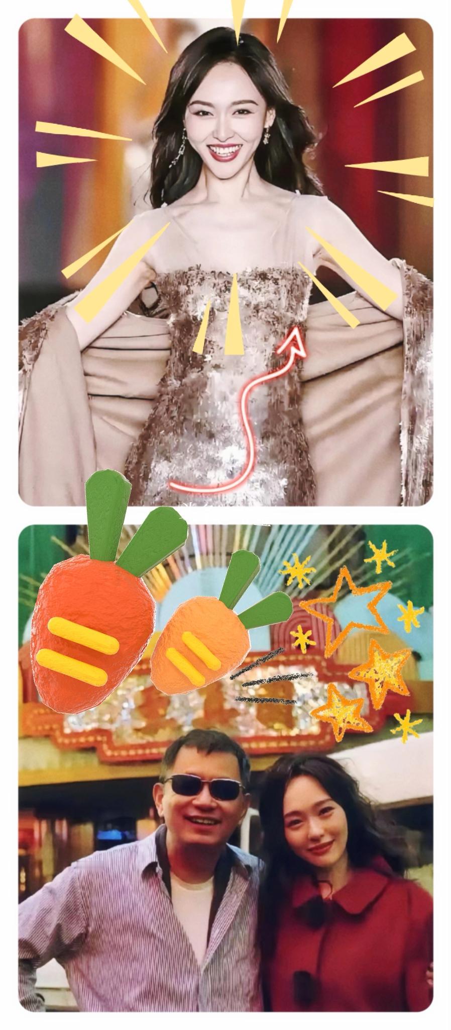 唐嫣今晚要失眠了，怕是要睁眼到天亮
这世界真的是个巨大的草台班子！
也不知道王家