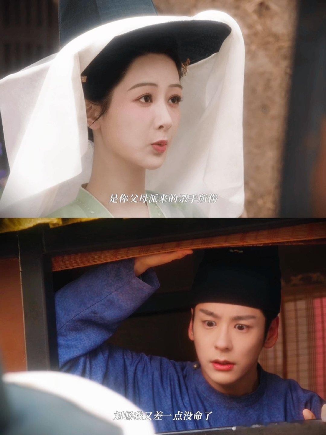 国色芳华刘畅原生家庭 父亲对刘畅的强制管理就如同给他戴上了一副无形的枷锁啊，让他