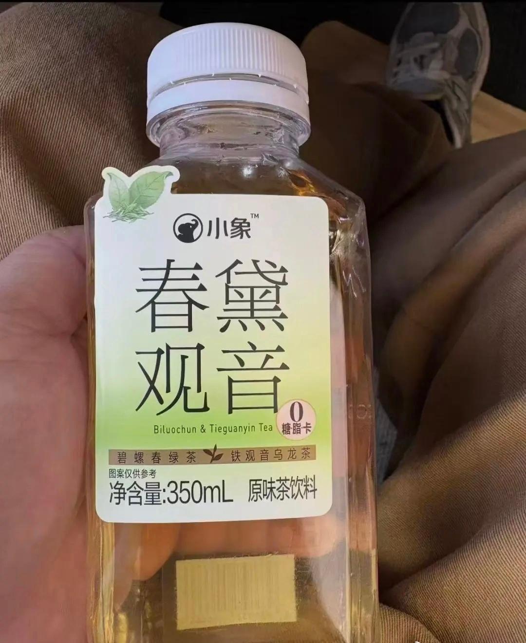 我有点蚌埠住。 ​​​