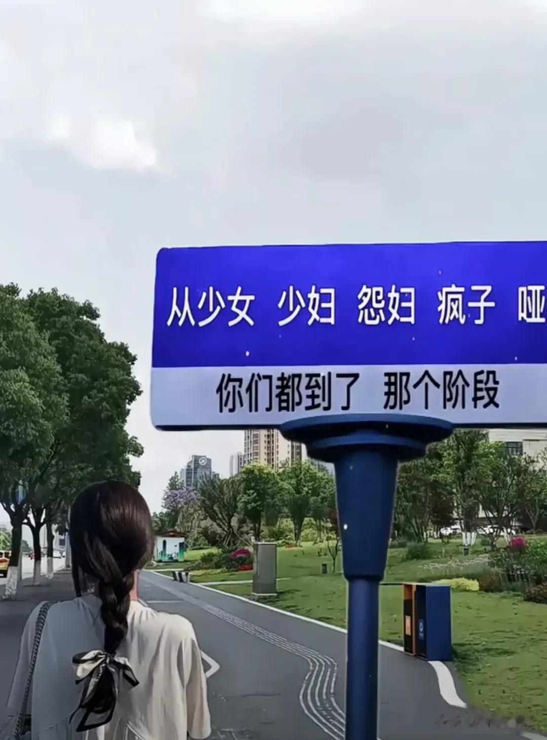 “姜还是老的辣！”上海，儿媳多次提出要在房产证上加名字，婆婆不肯，后来觉得孙子都
