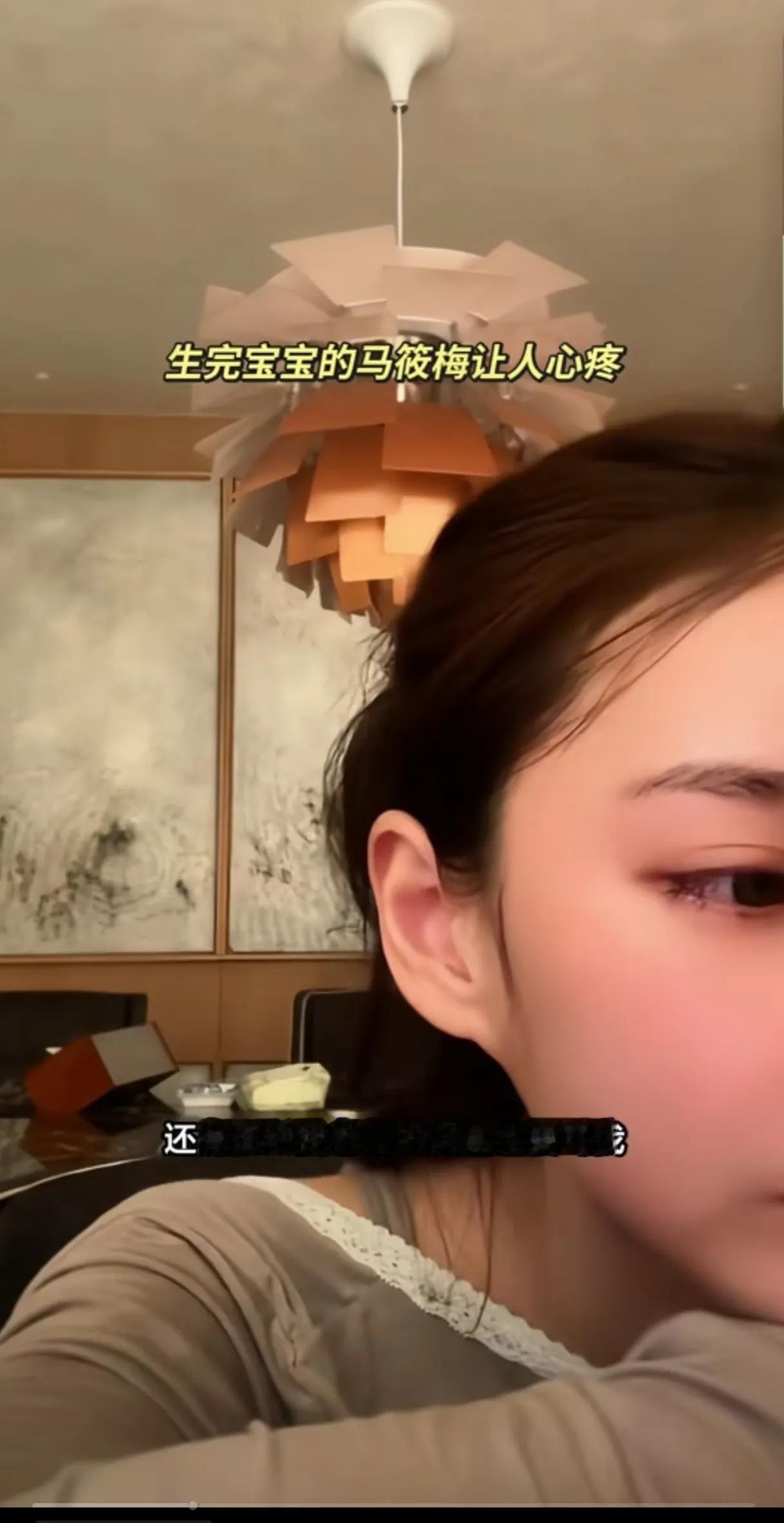 马筱梅自从生了孩子后，总是被网暴，连她老公小菲跟自己妈妈张兰说话难听，都是怪她身
