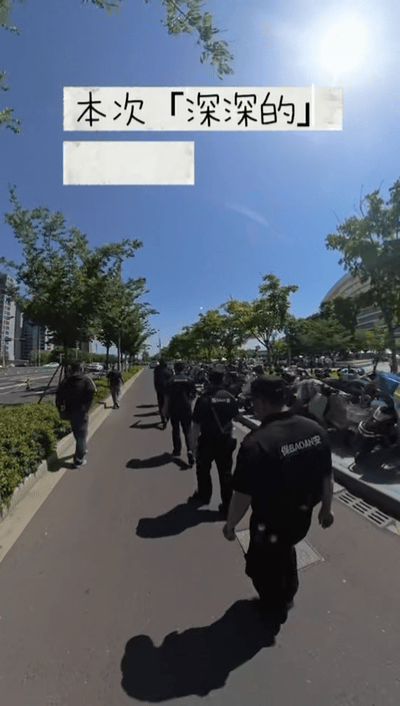 周深演唱会严查盗版周深记录仪视角全力抵制盗版周边与违规物料，坚守正版底线，每一场