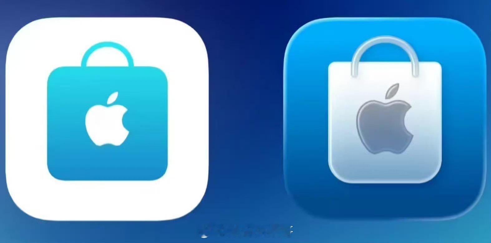 Apple Store迎来了更新：换液态玻璃图标、适配iOS 26，优化视觉体验