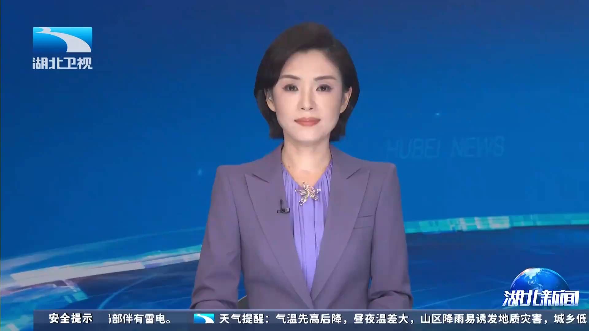 猛士X700襄阳量产下线 整车牵引产业链向新突围