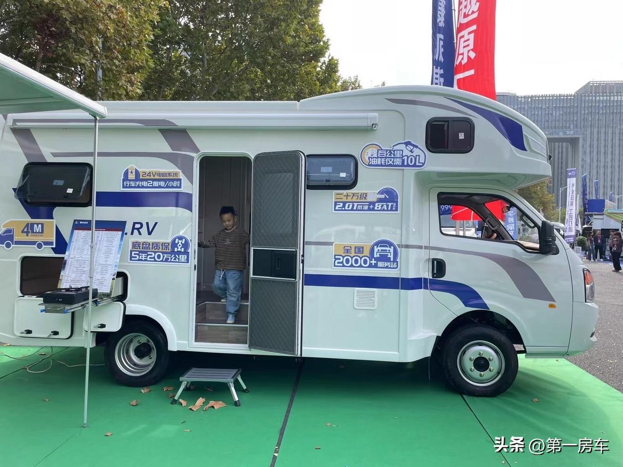 房车是否非要安装大水大电?
旅行还是旅居？
把这个问题区分清楚了，就知道房车是否