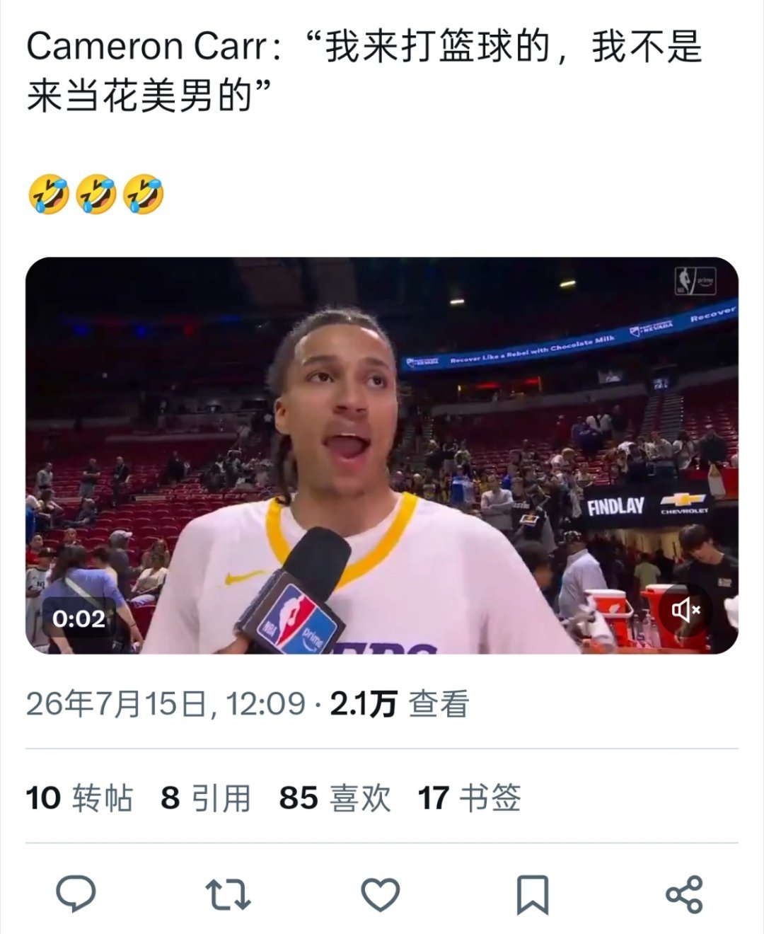 ▲小伙子有志气啊 