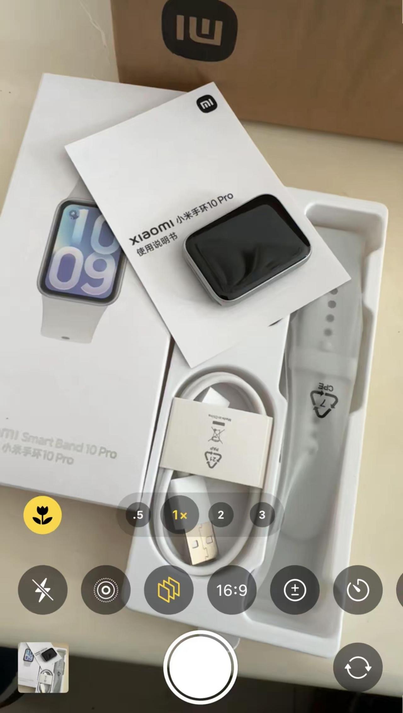 你说幸福是什么 幸福是乖乖送的10pro