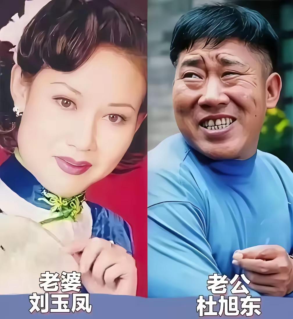 细数这些极具反差的伴侣，男女外形差距明显，女方貌美动人，但二人相守和睦，快来说说