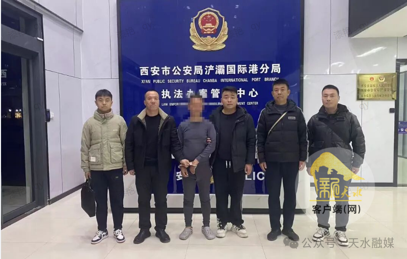 “1996·6·20”命案，宣告结案！