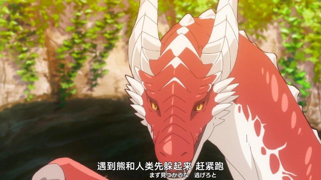 史莱克七怪vs猫舅舅[doge] ​​​