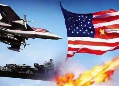 美国 不是不敢跟我们开战，而是不想跟我们开战，因为一旦开战中国没了，美国也活不了