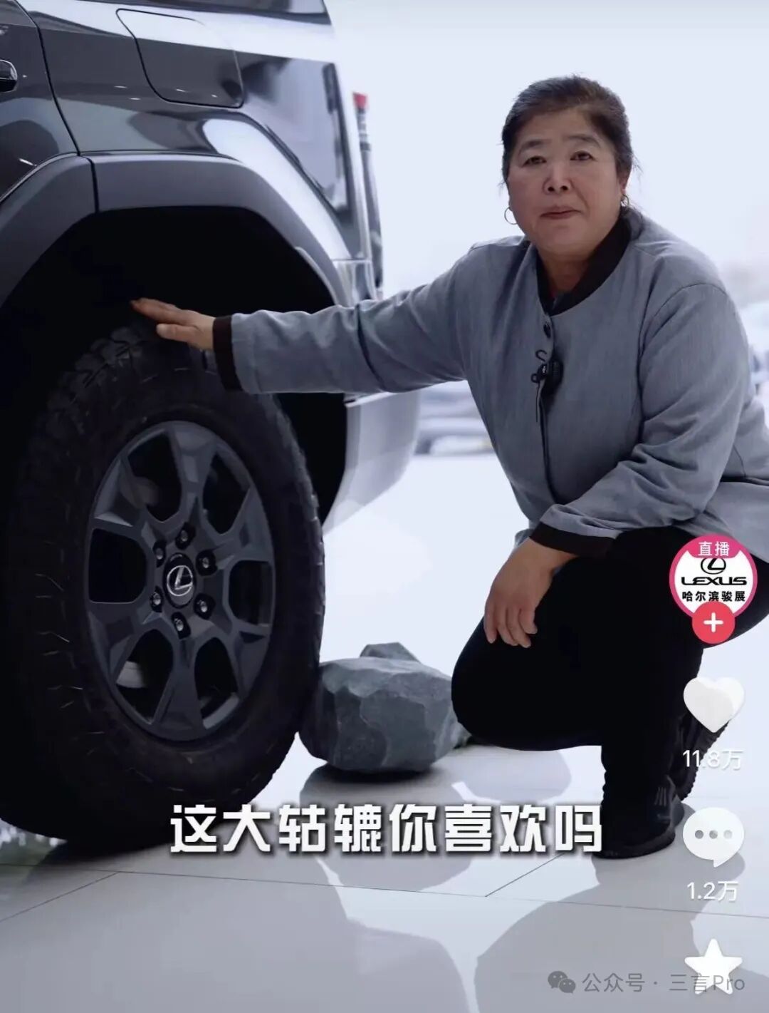 保洁大妈当销售？BBA们别再土味营销了