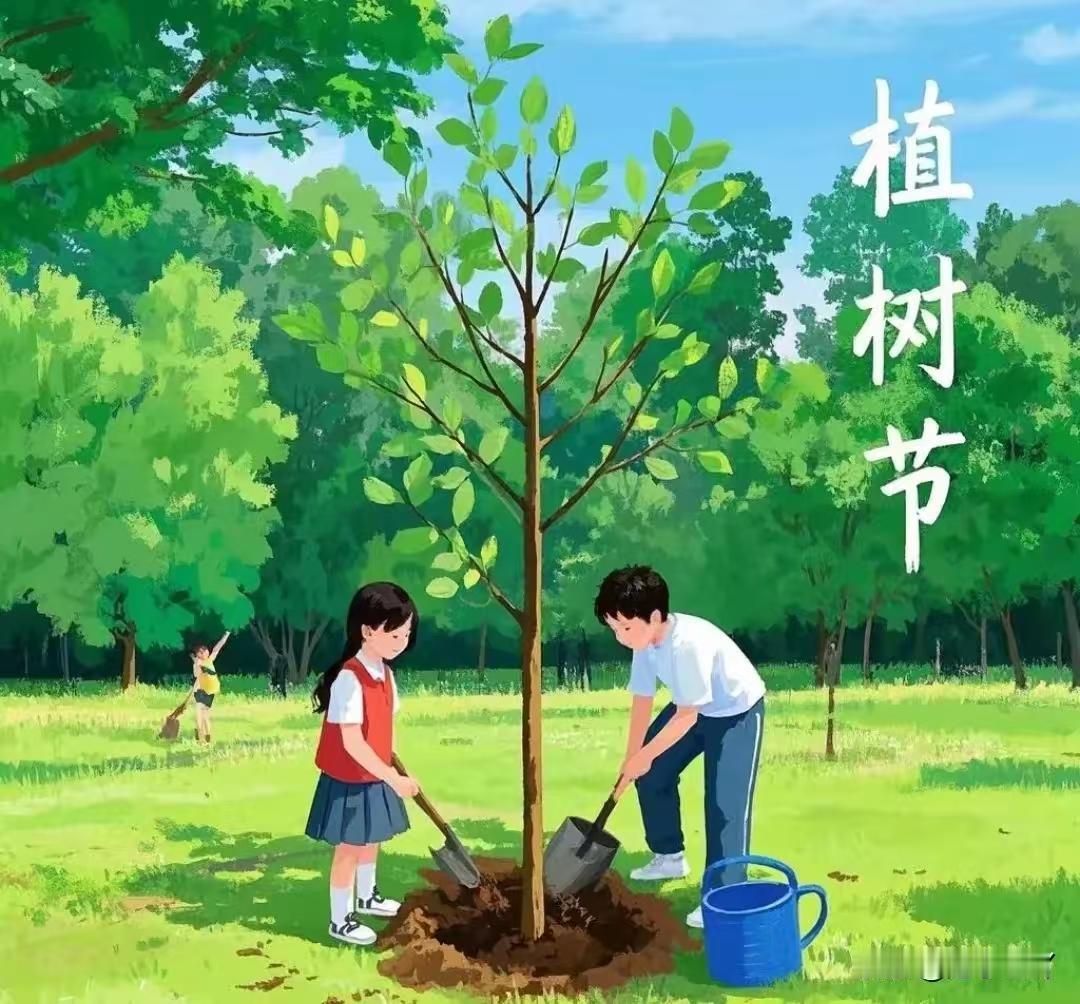 沁园春·全民植树
                               