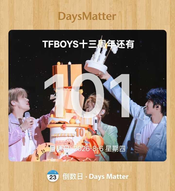 啊啊啊啊啊啊啊 