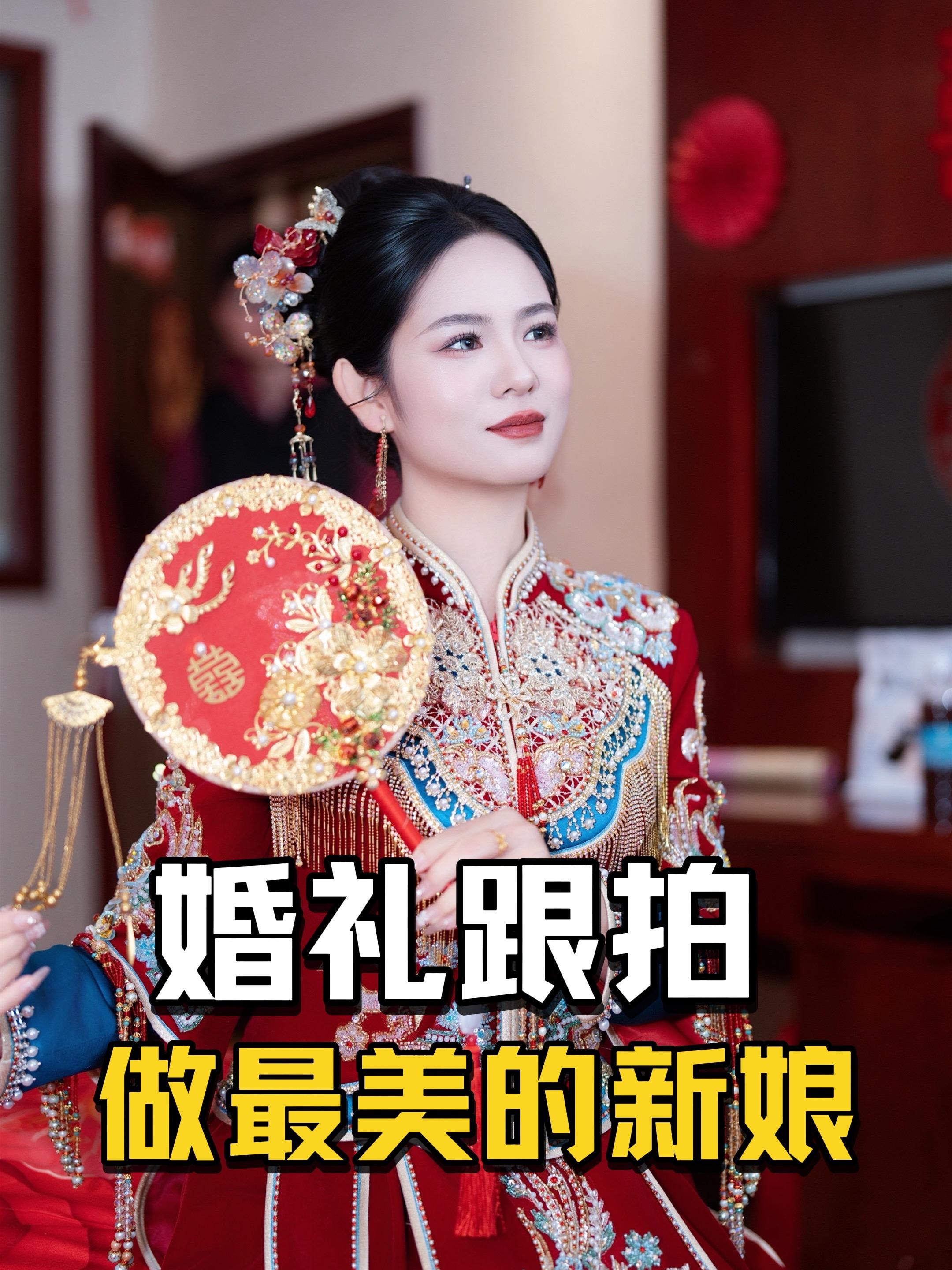 爱是并肩走向未来的模样✨婚礼预告先甜为敬。“喜欢镜头里的每一个瞬间，更...