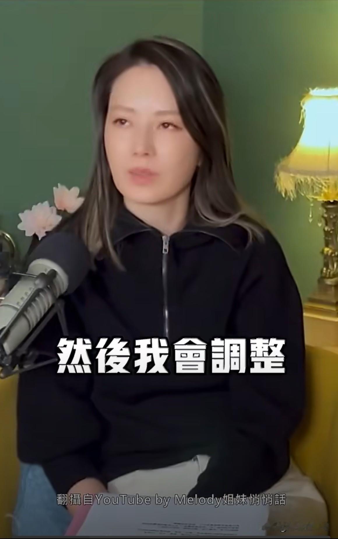 近日，艺人Melody因被多位服务业从业者爆料态度恶劣、摆臭脸、呵斥服务人员，引