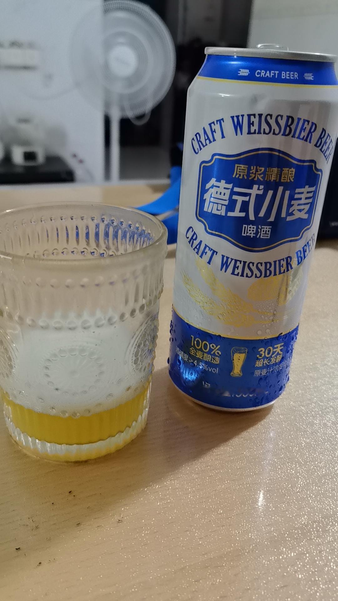 炒股新思路第二天，总结:稳！赚钱！舒服！
炒股10年，第一次感觉这么的舒服！没有