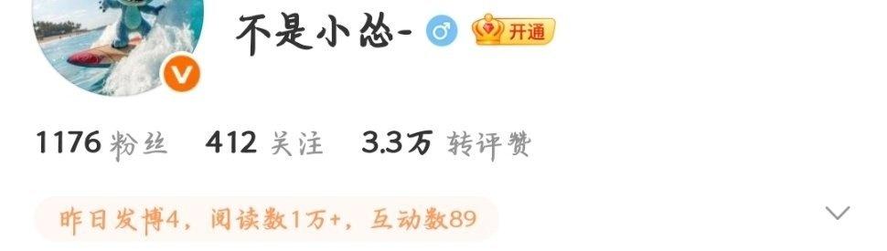 我们糖糖和幂幂永远都是相亲相爱水乳交融的好闺蜜，是彼此眼中的金鹰女神，是粉丝互为