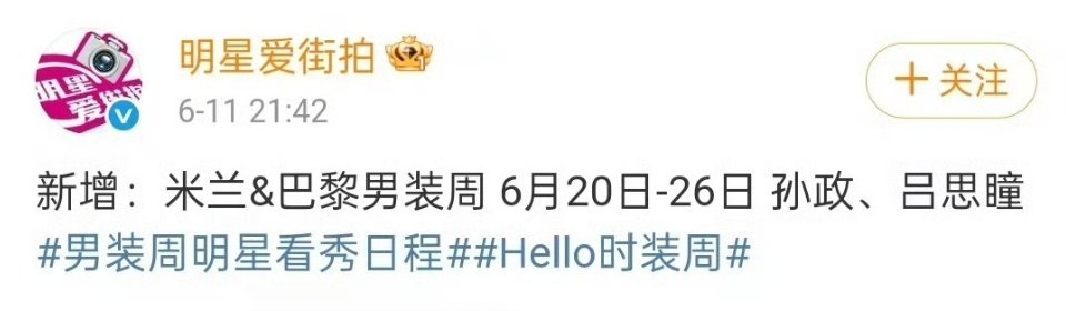 混的最差的唯有蛤蟆