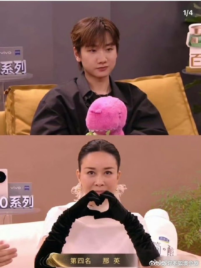 汪苏泷贴脸开大何老师汪苏泷你是有点胆子在身上的！贴脸怼何老师要公证员，这波操作太