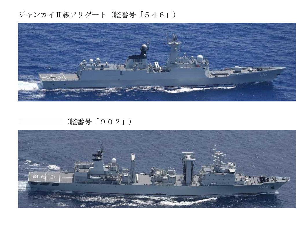 盐城舰在宫古海峡折返——根据日本防卫省发布的消息，7月25号0点左右，中国海军0