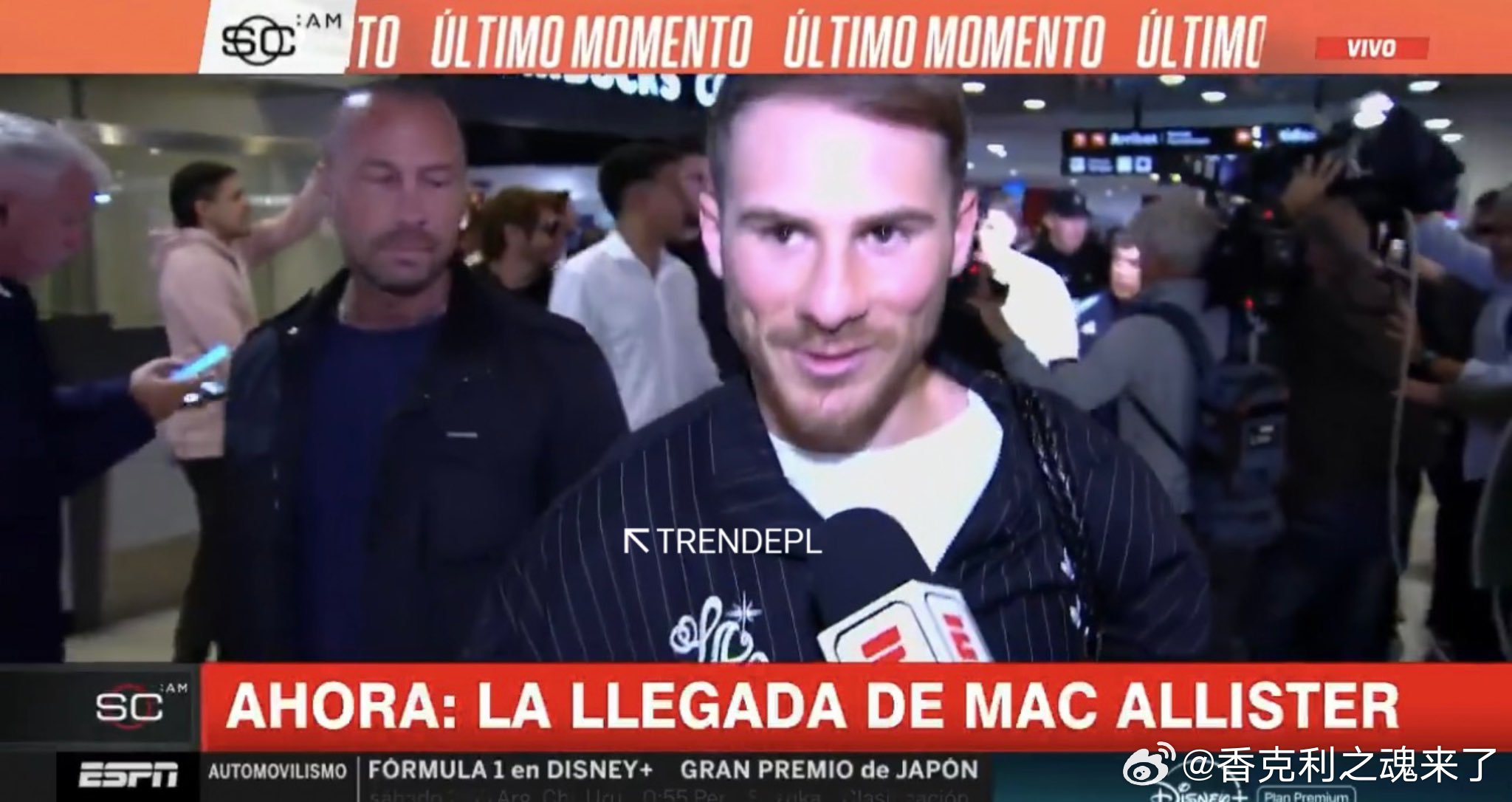 麦卡也到阿根廷报到了，这一期有梅西，在采访中麦卡表示：“能再次和梅西一起踢球总是