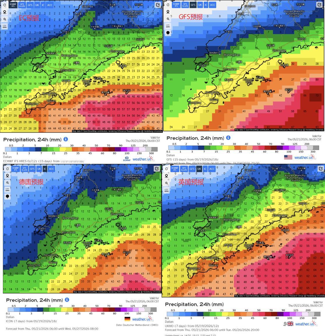 实况：
早间6：00市区天气阴，局部有雾，气温15.6度，相对湿度98%，吹偏南