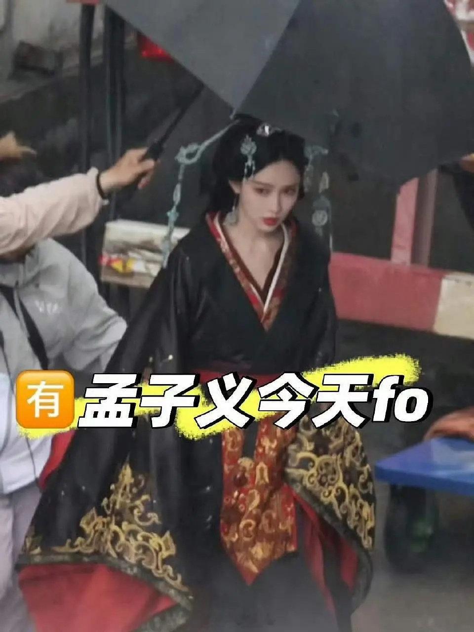 战国袍孟子义杀疯了，冷艳美人，越来越期待百花杀了。 ​​​
