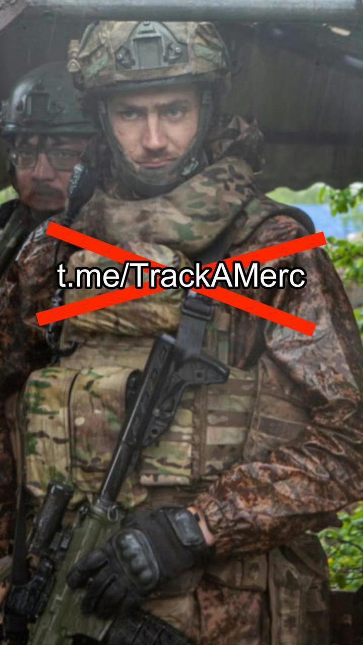 俄乌冲突  又一名美国雇佣兵在特别军事行动区被消灭。卡斯滕·格林彻奇，1997年