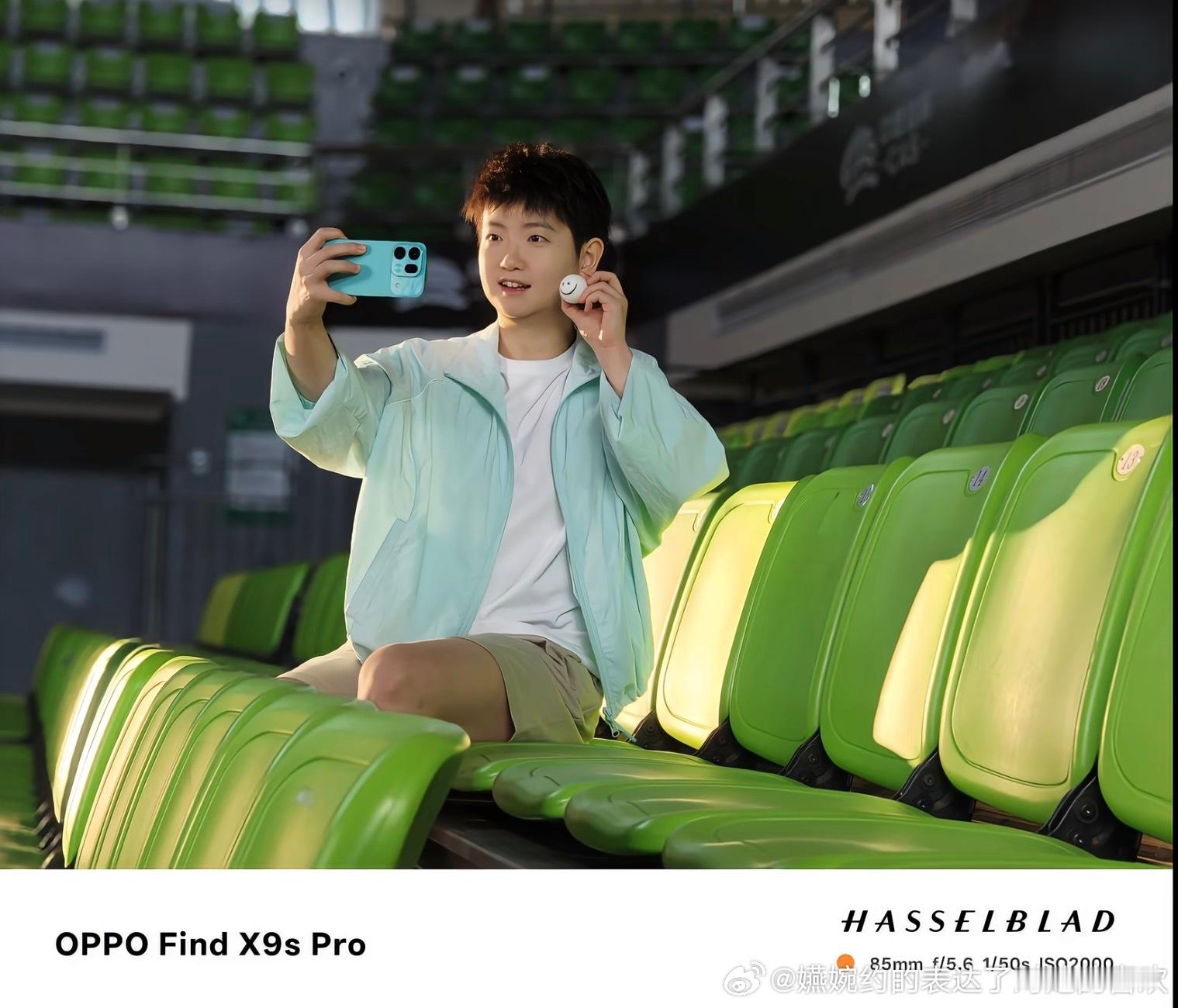 小女孩和乒乓球自拍中，OPPO快把孙颖莎的自拍放出来孙颖莎oppo全球合作伙伴