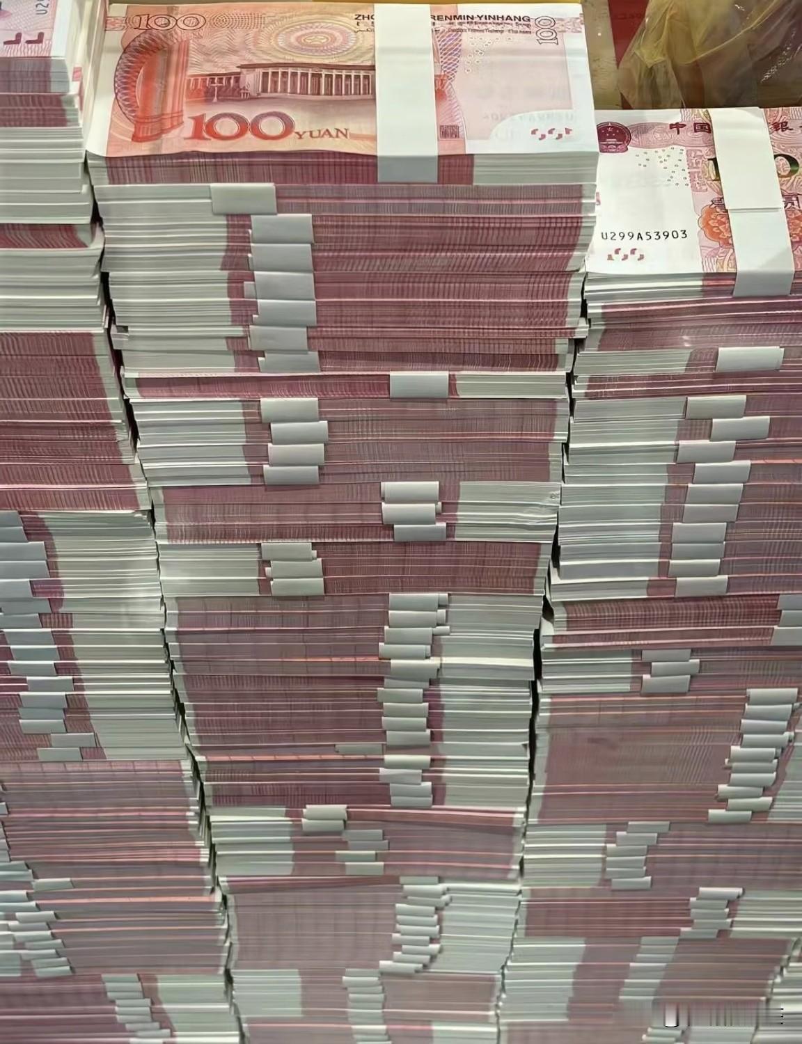 都说科学的尽头是玄学！相信吸引力法则，你刷到了说明你要发财了！接还是不接？