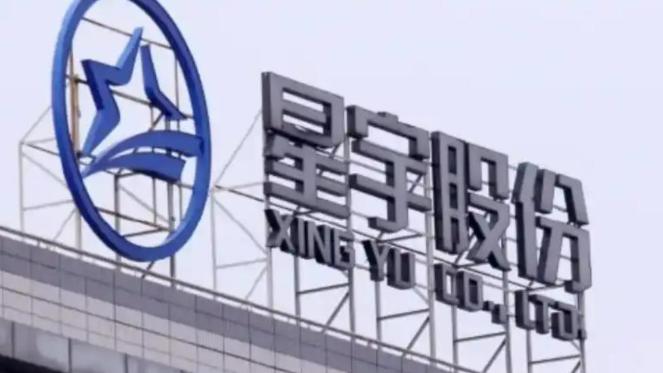 事情越闹越大，星宇股份107名应届生因解约问题维权，不仅向国内有关部门反映情况，