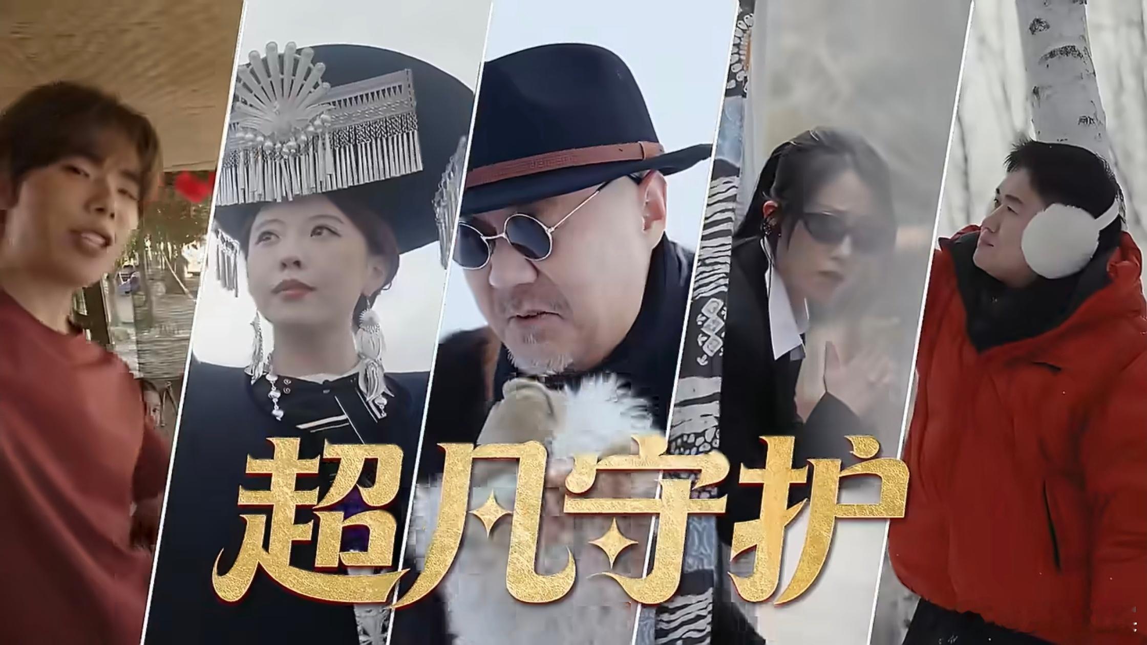 百子纳福年味拿捏非遗过大年  春节入非遗第二年，金领冠《百子纳福》非遗专栏太戳心