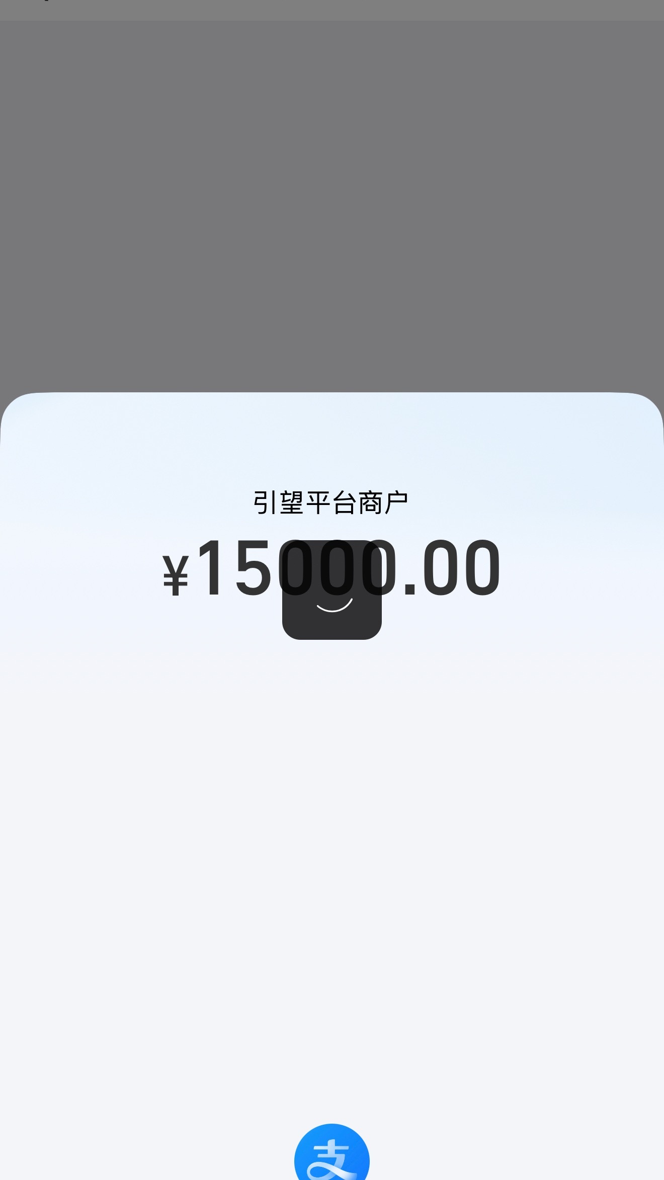 大清早的和引望合作一下！成功之父！
