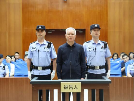 许家印被判处无期徒刑，三个细节耐人寻味
 
8月20日，恒大系列案件一审正式宣判