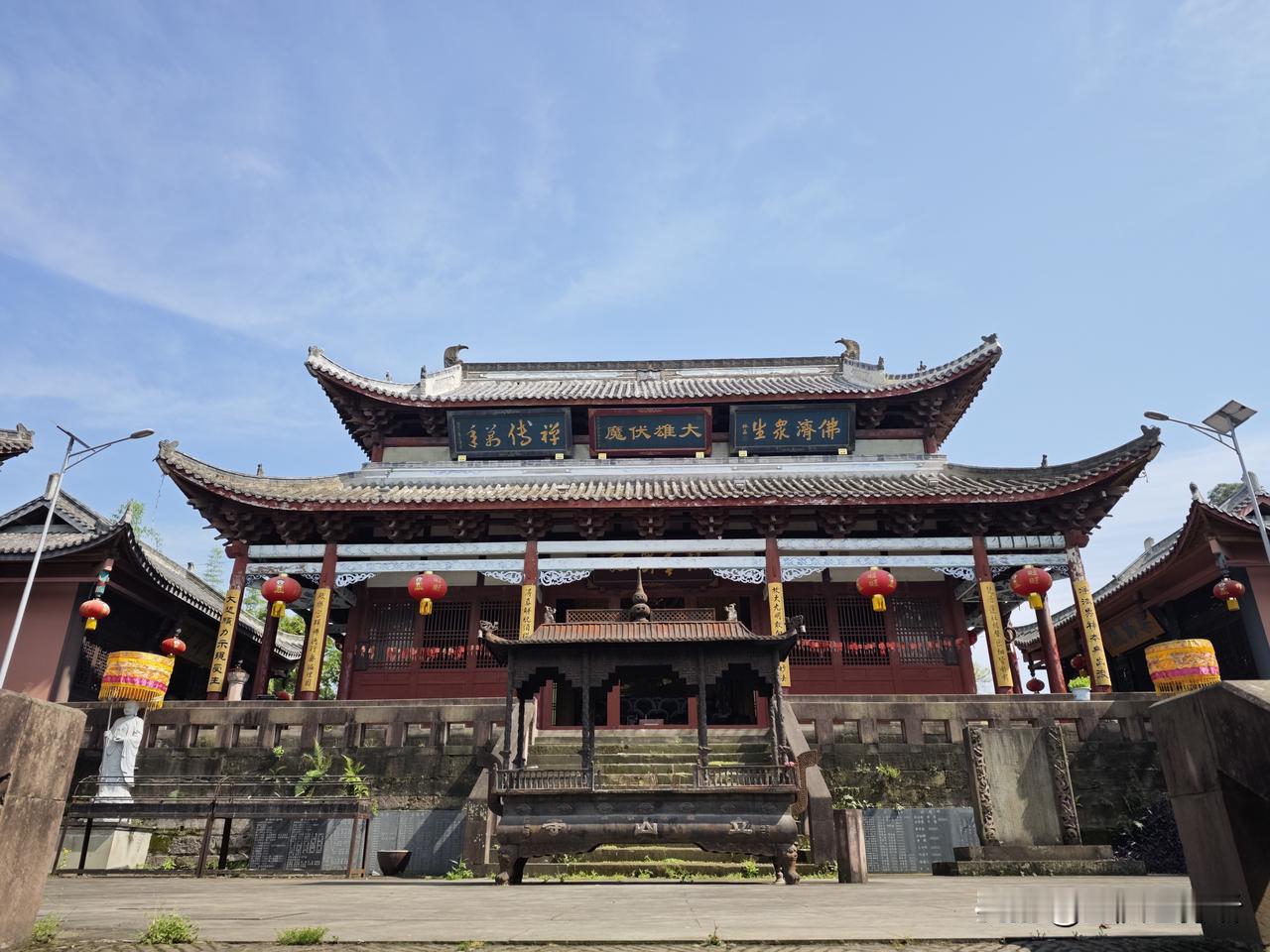 打卡重庆璧山历山寺，这座创建于唐朝年间的寺庙，是真的千年古刹。听法师讲，在乾隆时