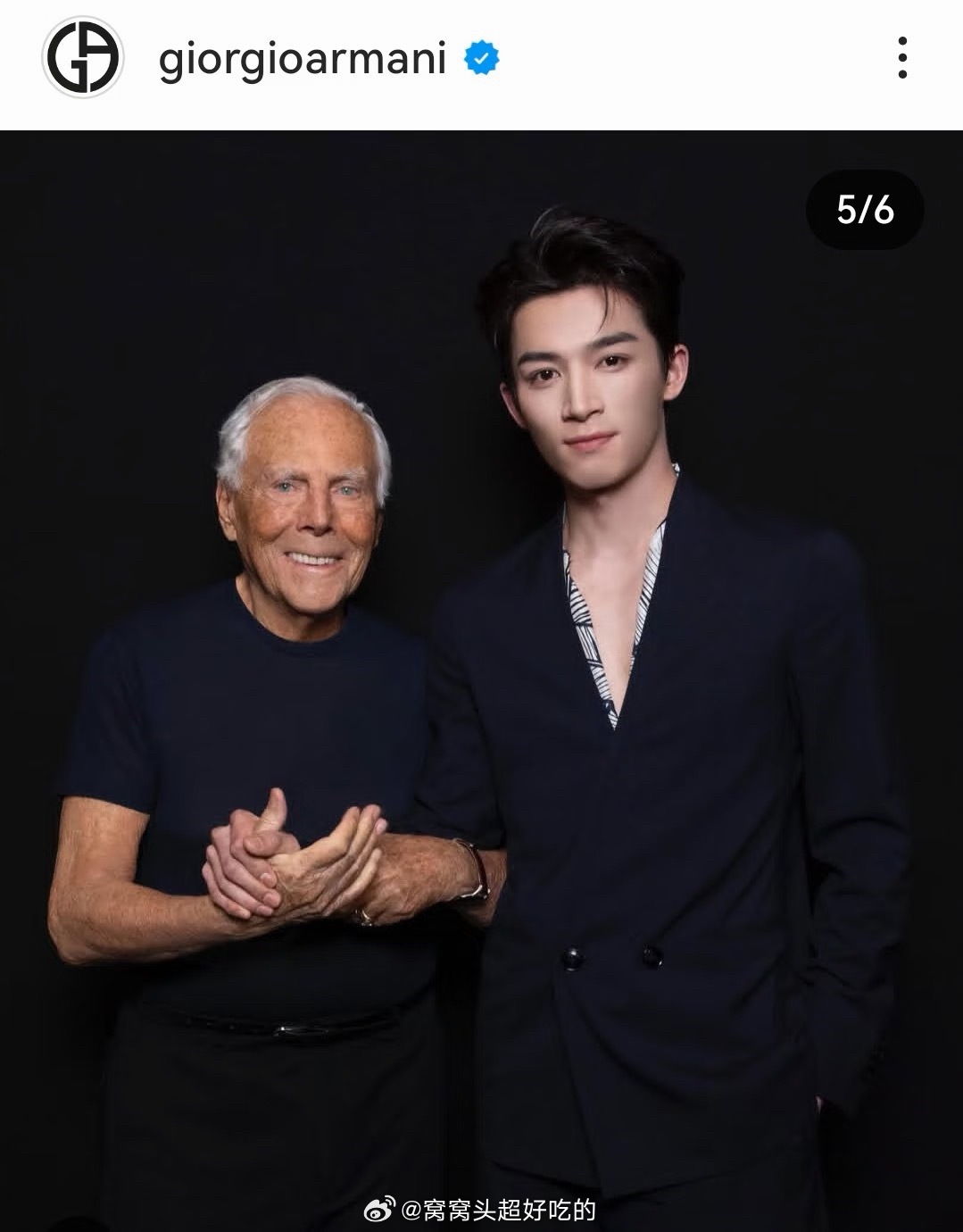 王星越 6月将出席米兰时装周燥候这个阿玛尼王子